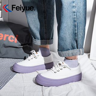 Feiyue. 飞跃 面包鞋女2023春官方正品百搭厚底馒头鞋日系松糕鞋休闲帆布鞋