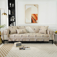 玖月奇迹 新款沙发垫四季通用沙发巾简约现代防滑沙发套罩两侧扶手盖巾家用