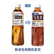 SUNTORY 三得利 无糖/低糖 乌龙茶500ml*12瓶