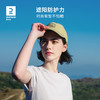 DECATHLON 迪卡侬 ECATHLON 迪卡侬 鸭舌帽女棒球帽男防晒帽子夏遮阳帽新款户外跑步运动帽ODAC