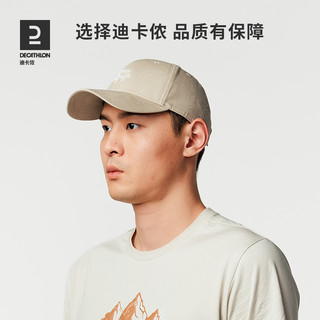 DECATHLON 迪卡侬 鸭舌帽女棒球帽男防晒帽子夏遮阳帽新款户外跑步运动帽ODAC