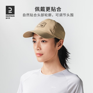 DECATHLON 迪卡侬 鸭舌帽女棒球帽男防晒帽子夏遮阳帽新款户外跑步运动帽ODAC