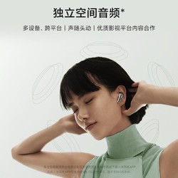 MI 小米 Xiaomi Xiaomi Buds 4 小米 蓝牙耳机 无线降噪舒适穿戴便携
