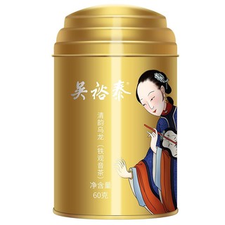 吴裕泰 二级 铁观音茶 60g