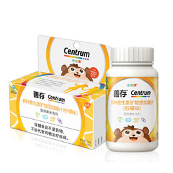 Centrum 善存 儿童维生素 小佳维 复合维生素 富含vc be 80片