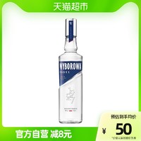 WYBOROWA 维波罗瓦 波兰Vodka维波罗瓦伏特加700ml×1瓶鸡尾酒洋酒基酒烈酒 特调