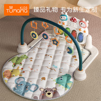 Tumama KiDS 兔妈妈 婴儿脚踏钢琴健身架器3-6月新生儿宝宝脚踏琴音乐玩具0-1岁