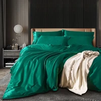 Krupp Corp 100支贡缎A类母婴级纯棉四件套 200*230cm