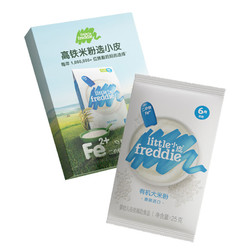 LittleFreddie 小皮 宝宝有机高铁原味大米粉 25g