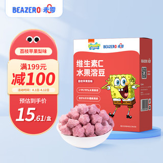 BEAZERO 未零 儿童水果溶豆 16g