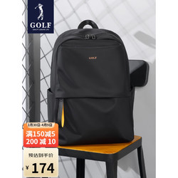 GOLF 高尔夫 双肩背包男15.6英寸笔记本电脑包休闲商务男士防泼水大容量电脑背包大学生书包 黑色