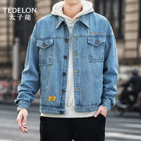 太子龙（TEDELON）牛仔外套男休闲翻领工装外套时尚上衣百搭男装 607 蓝色 2XL