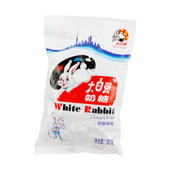 WHITE RABBIT 大白兔 奶糖糖果零食   227g/袋网红