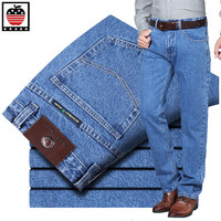 AEMAPE苹果春夏牛仔裤男中老年高腰深裆宽松纯棉直筒爸爸装经典薄款长裤 （薄款）A款#浅蓝色 34 ( 2尺7)