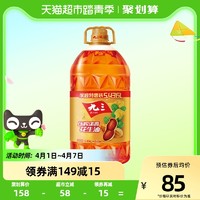 九三 压榨浓香花生油 5.436L