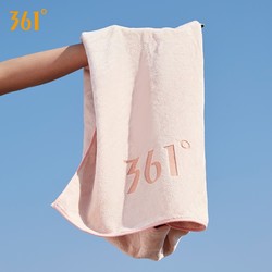 361° 浴巾 85*40cm