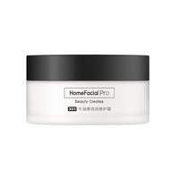 88VIP：HomeFacialPro 神经酰胺清爽保湿面霜 45g