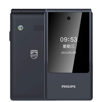 PHILIPS 飞利浦 V13 4G全网通 老人机 老年机老人手机老年手机