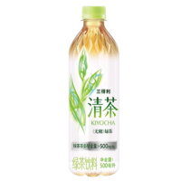 88VIP：SUNTORY 三得利 无糖绿茶清茶整箱500ml*15瓶茶饮料