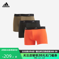 adidas 阿迪达斯 男士平角内裤 3条装 4A3M02