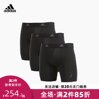 adidas 阿迪达斯 男士速干平角内裤 3条装 4A3M03