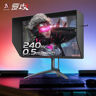 AOC 冠捷 爱攻 AG273FZE  240Hz AH-IPS液晶 27英寸电竞显示器