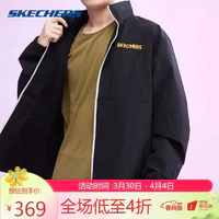 斯凯奇（Skechers）男子休闲印花拉链开衫运动训练夹克梭织外套 L321M073 碳黑色 S