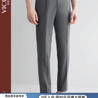 威可多春秋款男士西装裤商务正装西服裤羊毛直筒裤子VRS88321801 深灰 170/81A
