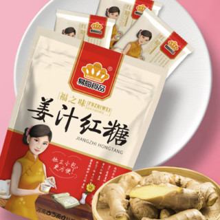 EASY COOK 易厨食品 姜汁红糖 300g