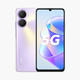 HONOR 荣耀 畅玩40 Plus 5G智能手机 6GB+128GB