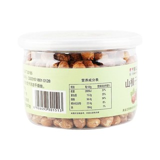 黑森 山榛子仁 150g