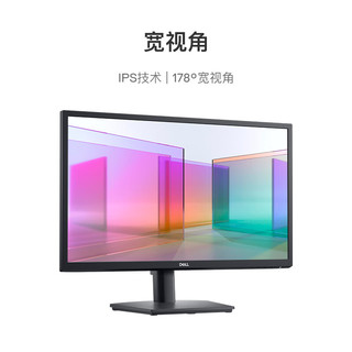 DELL 戴尔 23.8英寸 IPS高清屏 内置音箱  DP/HDMI接口 升降壁挂 ComfortView 电脑显示器 E2422HS