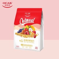 OCAK 欧扎克 营养早餐即食燕麦片低温烘焙代餐水果坚果麦片可干吃休闲零食