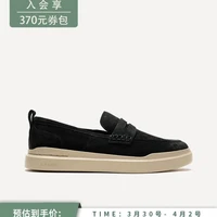 COLE HAAN 歌涵 男士皮革休闲鞋 C36089