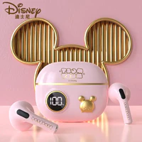 Disney 迪士尼 P88 真无线蓝牙耳机 半入耳式