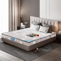 ESF 宜眠坊 j09战胜版 柔软乳胶床垫 150*190*21cm