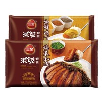 三全 咖喱鸡丁速食米饭 375g*2盒