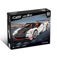 咔搭CaDA 机械组系列 C63002 风神 静态版