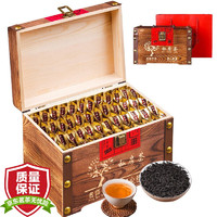 茗杰 茶叶 红茶武夷山正山小种木质礼盒装400g