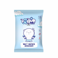 哎小巾 湿巾抽取式便携小包湿巾家用湿纸巾婴幼儿可用 10片* 30包装