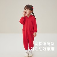 抖音超值购：迷你巴拉巴拉 超值购)迷你巴拉巴拉男女童幼童红色保暖加厚宝宝外出连体衣休闲