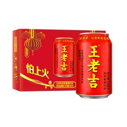 王老吉 凉茶植物饮料310ml*24罐怕上火喝