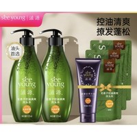 seeyoung 滋源 洗发水套装 （洗发水535ml*2+235ml*3+发膜200ml）