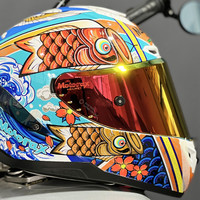 MOTORAX 摩雷士 R50S 摩托車頭盔