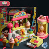 mimiworld女孩厨房套装玩具变色冰淇淋雪糕机超市收银机儿童过家家生日礼物