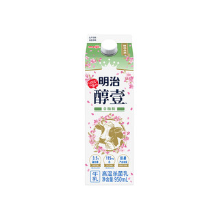 meiji 明治 醇壹 牛奶 0脂肪 950ml 低温牛奶 鲜牛奶 高温杀菌乳