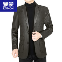 罗蒙(ROMON)真皮皮衣男2023春秋季款中年男士西服商务休闲绵羊皮小西装 5962咖色 花纹款 S 165