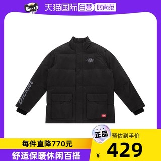 Dickies 帝客 男士短款羽绒服 DK009550