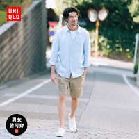 UNIQLO 优衣库 男女款纯棉短裤 455503