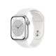 移动端：Apple 苹果 watch苹果手表s8 珍珠白 标配 GPS款 45毫米 铝金属